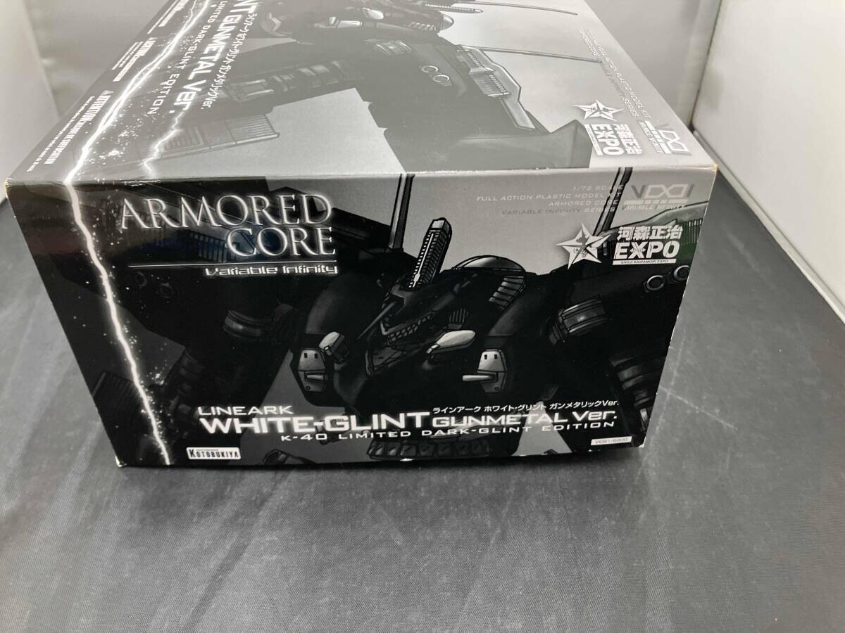 ラインアーク ホワイト グリント GUNL Ver. K-40 Amazon | コトブキヤ ARMORED CORE ヴァリアブル