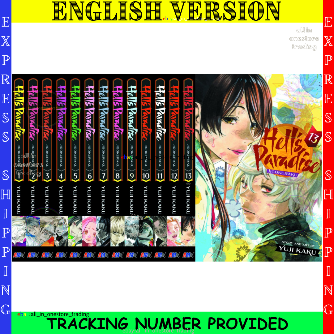 地獄楽　Hell’s Paradise 英語版 HELL'S PARADISE: JIGOKURAKU YUJI KAKU ENGLISH MANGA VOLUME 1