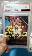 PSA10 Last Number Limited To 10 copies Tyler Hero