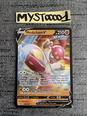 Pokemon Karte Medicham V 083/203 Himmlische Evolution Englisch Exc 