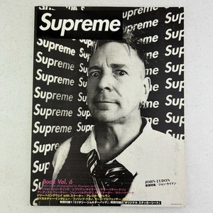 Supreme Magazine | eBay