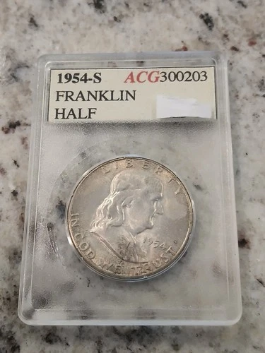 1954 S Franklin Half Dollar Uncirculated