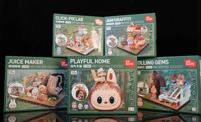 Labubu Forest Secret Base Complete Block Set Pop Mart Monsters Collectible Brick