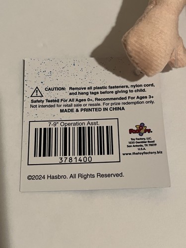 Operation Guy Plush Toy New w/ Tag Hasbro Gaming - Picture 4 of 4