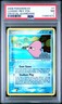 2006 POKEMON EX CRYSTAL GUARDIANS #7 LUVDISC-REVERSE FOIL PSA 7