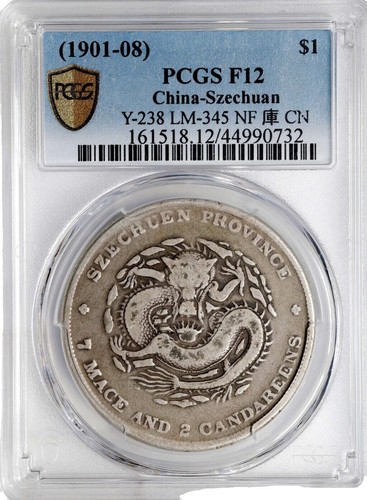 2013 Chinese Zodiac Year of the Snake ART OLD 5OZ Proof Silver