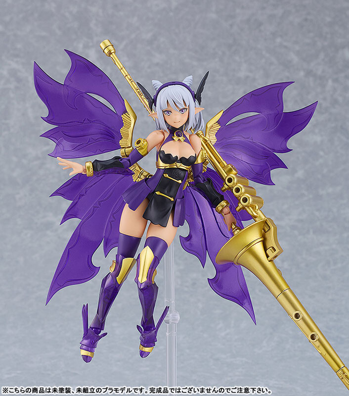 PLAMAX GP-10 Guilty Princess Dark Fairy Knight Grimlinde Plastic