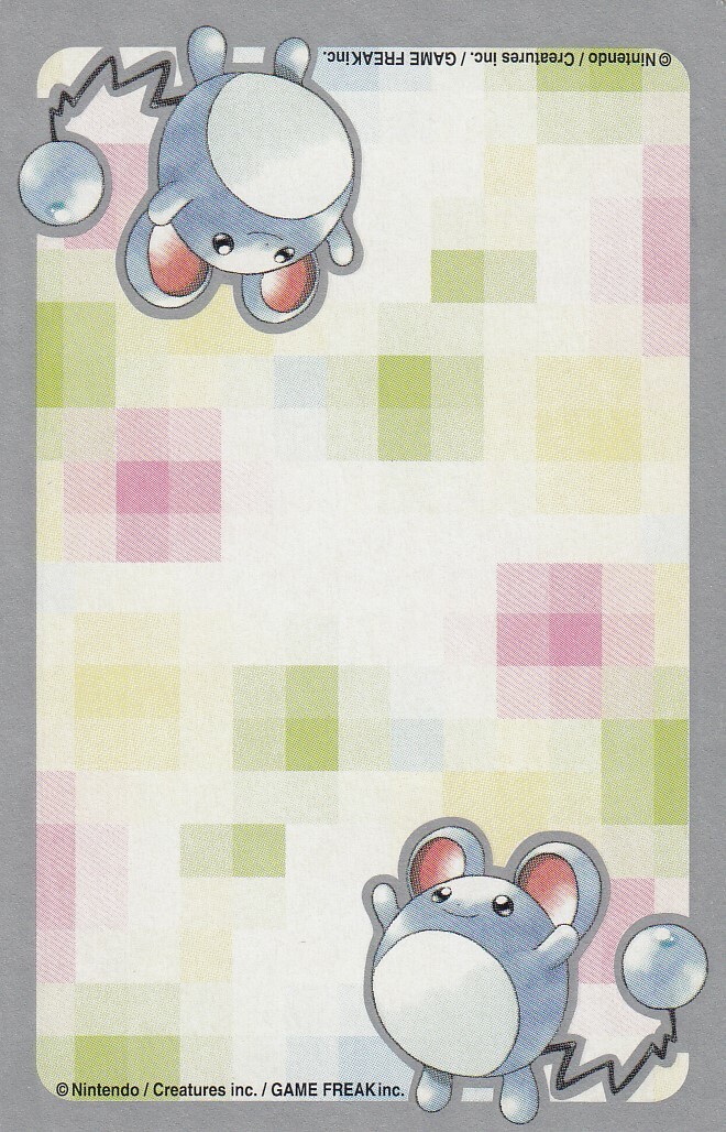 No.180 Flaaffy Pokemon Playing cards Trump Silver(Marill)ver