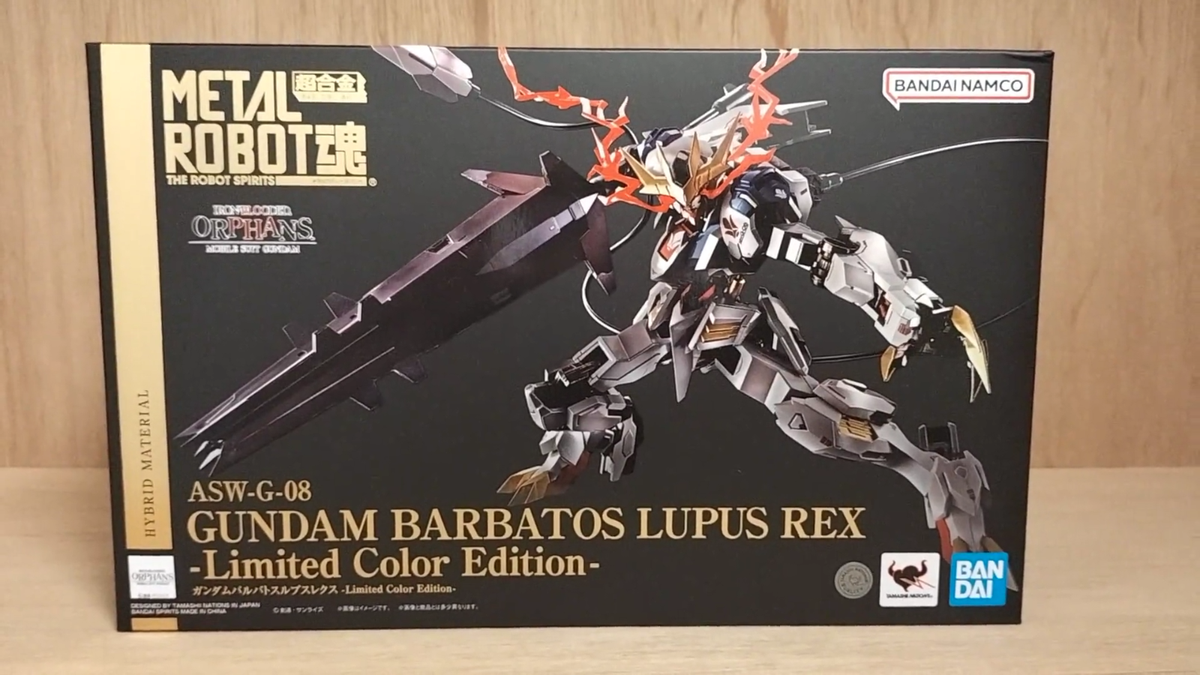 METAL ROBOT SPIRITS SIDE MS Gundam Barbatos Lupus Rex Limited