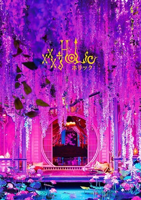 New xxxHOLiC Deluxe Edition Blu-ray DVD Booklet Post Card Japan