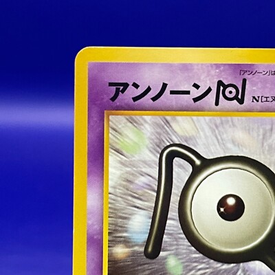 pokemon card no Pokemon No. 1 TRAINER 2017 Worlds TROPHY Pikachu FULL ART Pokemon Card GRAIL!!!