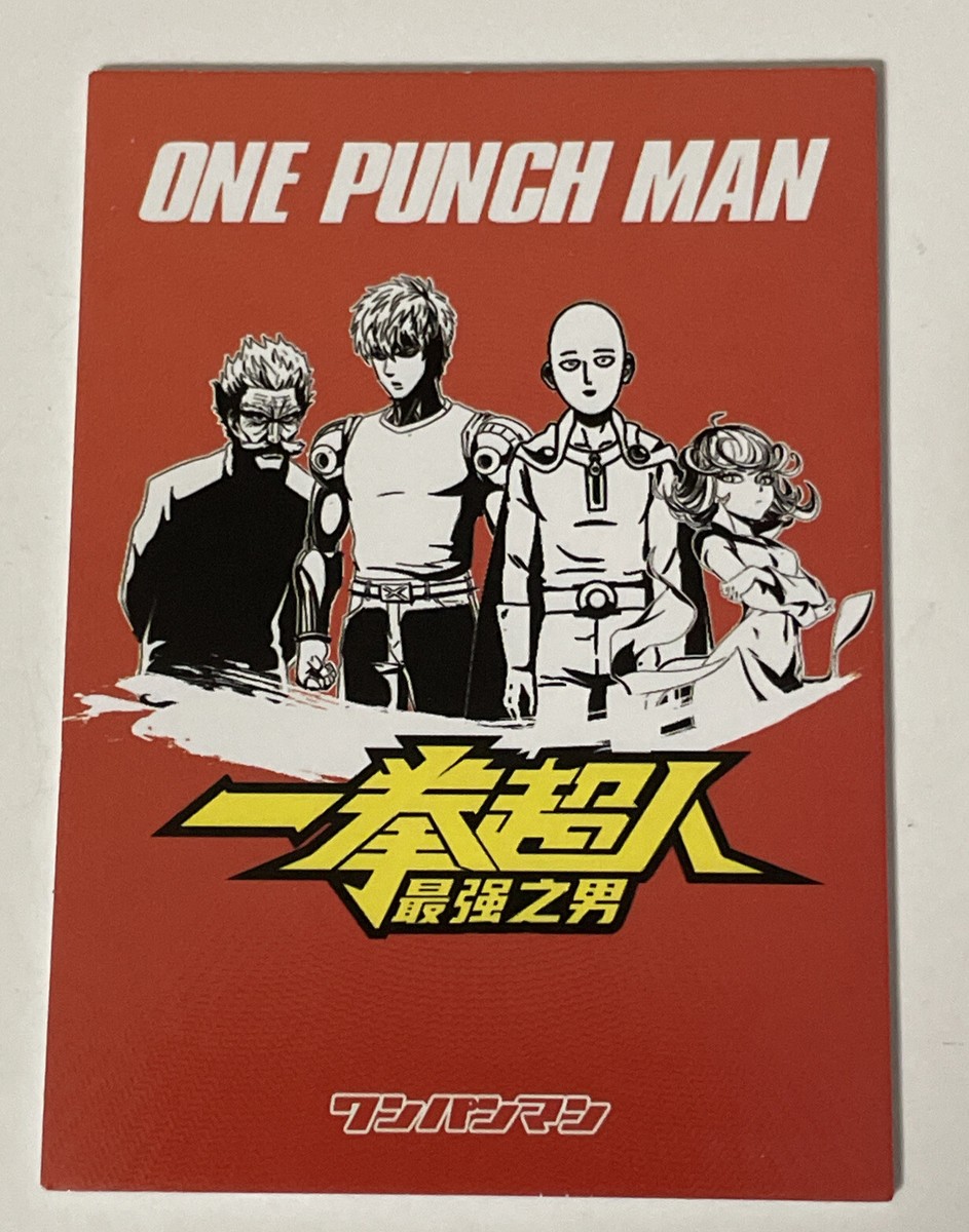 Mumen Rider SSP OP01-SSP-002 One Punch Man Anime CCG TCG Card | eBay