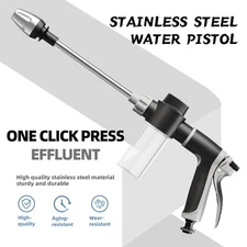 High Pressure Car Wash Gun 360° Rotary for Driveway, Patio, Car, Fence Cleaning