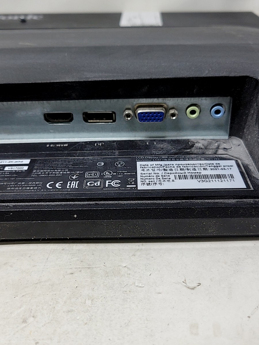 ViewSonic VX3211-2K-mhd 32