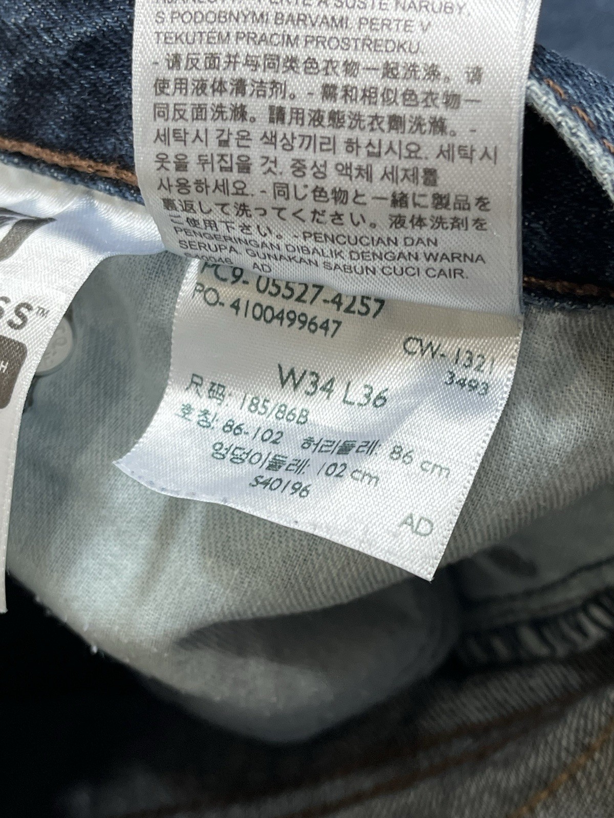 Levis 527 Slim Bootcut 100% Cotton Dark Blue Jeans Mens Size 34x36 (35x35) thumbnail 8