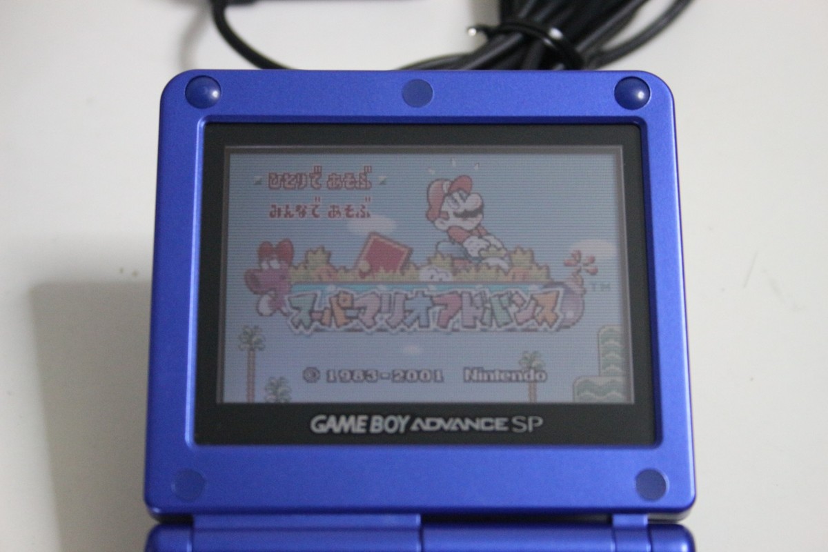 Nintendo Switch Nintendo GAMEBOY ADVANCE AGS-S-ZVA Nintendo Game Boy Advance SP - Platinum (AGS-S-ZVA) (AGS-S