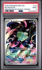 2025 Pokemon Meg En-Mega Evolution #133 Bulbasaur Enhanced Bstr Box Topper PSA 9