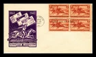 US COVER PONY EXPRESS FDC SCOTT 894 BLOCK OF 4 STAEHLE CACHET ADDRESSED