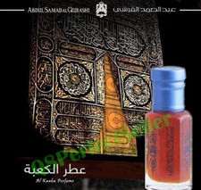 Al Ka'aba Perfume by Abdul Samad Al Qurashi Oil - Express Shipping Tashrifat