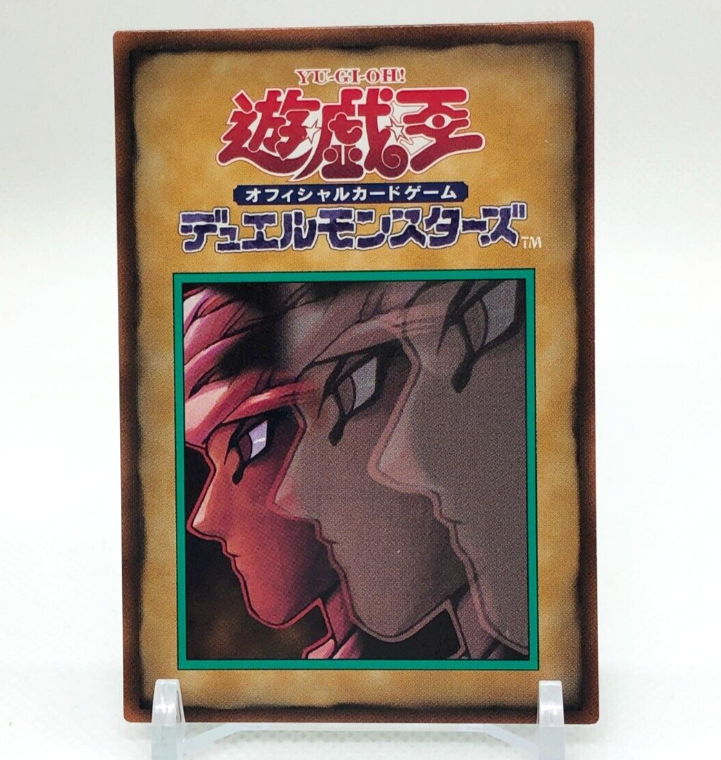 YuGiOh Konami Character Rule Card TCG 4/6 Japanese Anime Shueisya FAQ Card  g | eBay