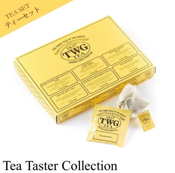 TWG Tea Taster Collection 30 Teabags Singapore Breakfast