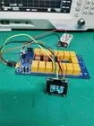 DIY Kits 1.8-50MHz ATU-100mini Automatic Antenna Tuner by N7DDC 7x7 +OLED