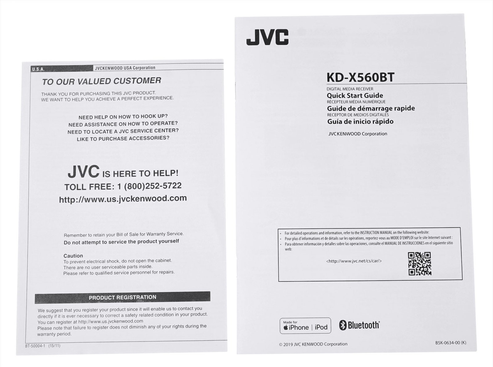 Морской Bluetooth-приемник JVC KD-X560BT для iPhoneAndroidUSB 2 Динамика MTX 65