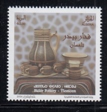 ALGERIA Bider Pottery Tlemcen MNH stamp