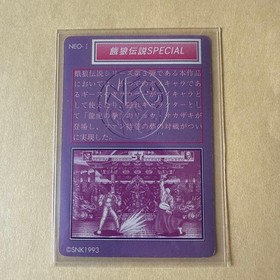 SNK NEOGEO data file card kof GAROU DENSETSU Art of Fighting SET