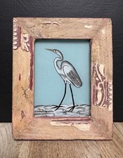 Indian Egret Vintage Reverse Glass Painting in Bold Colors - 14 X 11.5cm