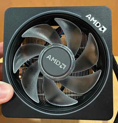 AMD Ryzen 7 3700X (3.6GHz, 8 Cores, Socket AM4) - 100-100000071BOX