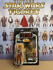 2011 Star Wars Vintage Collection Kithaba VC56 MOC Figure 1st Run