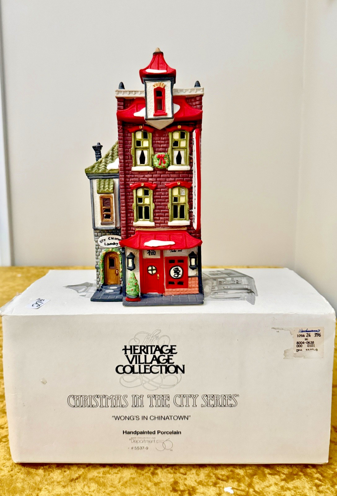 Click here to see eBay Auction
