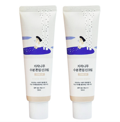 Round Lab birch juice tone up sun cream SPF50+ PA++++ 50ml 2pack Korean Skincare