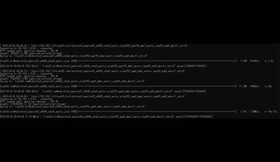 DC Divine Love D+VINE[LUV] Dreamcast 1st edition action adventure 2001