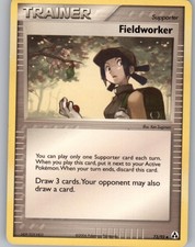 Fieldworker Uncommon EX Legend Maker 73/92 LP Ken Sugimori on eBay