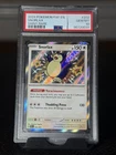 2024 POKEMON PAF EN-PALDEAN FATES SHINY RARE #202 SNORLAX PSA 10