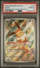 2025 POKEMON SVP EN #173 EEVEE PRISMATIC EVOLUTIONS ETB PSA 10