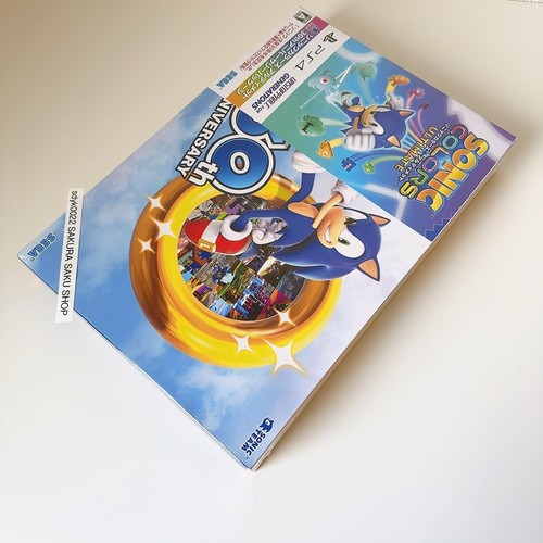 Sonic Colors Ultimate 30th Anniv Package PS4 Game Software + Art Book+ CD + Coin - Picture 14 of 24