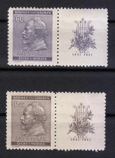 Bohemia & Moravia 1941 MNH Mi 73Zf-74Zf Sc 54-55 Antonin Dvorak ,composer ** R