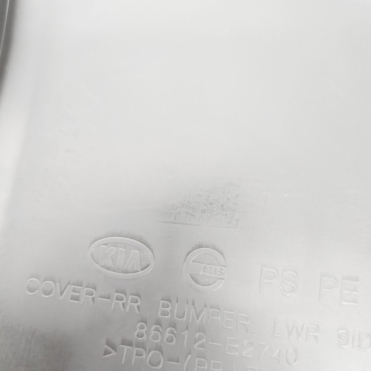 Genuine OEM Kia 86612 B2740 Driver LH Rear Bumper Side Panel 2017