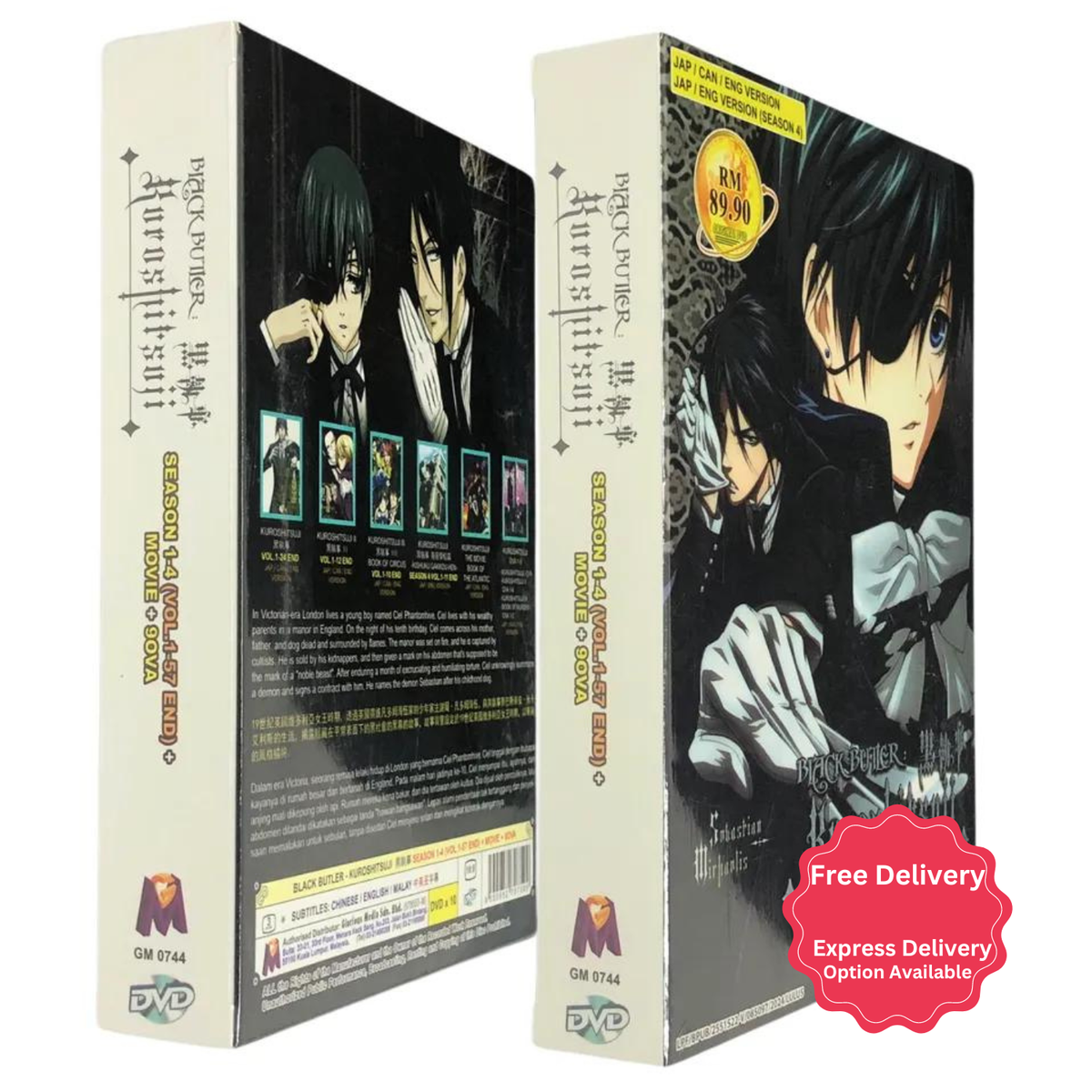 DVD BLACK BUTLER KUROSHITSUJI Season 1-4 English  Dubbed