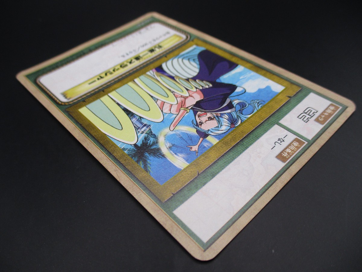 Vivi Peacock Slashers LK-W18 One Piece Card geme From TV animation