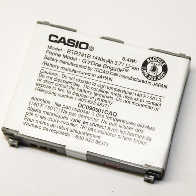 Casio BTR741B Li-Ion Battery 3.7V 1440mAh for G'zOne Brigade BTR741 Replacement