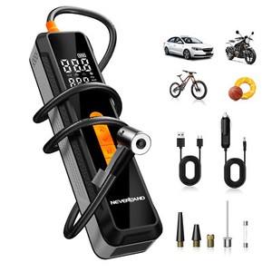 150 PSI Air Compressor Tire Inflator Fit Car Moto Bike Tires Air Pump Portable
