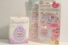 NEW PURPLE Tamagotchi P  s with 2 Deco Pierce US SELLER