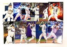 Munetaka Murakami Calbee 2021-2024 11 cards Lot Holo white sox
