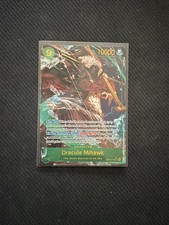 Dracule Mihawk - OP14-119 (Alternate Art) - The Azure Sea's Seven (OP14)