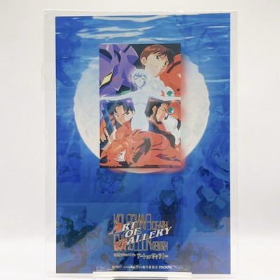 Neon Genesis EVANGELION Art of Gallery Vintage Postkarte Asuka Rei Shinji Japan