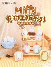 💡 Reesee x Miffy Food Workshop Plush One Blind Box - One Random Plush
